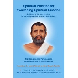 spiritual-practice-for-awakening-spiritual-emotion