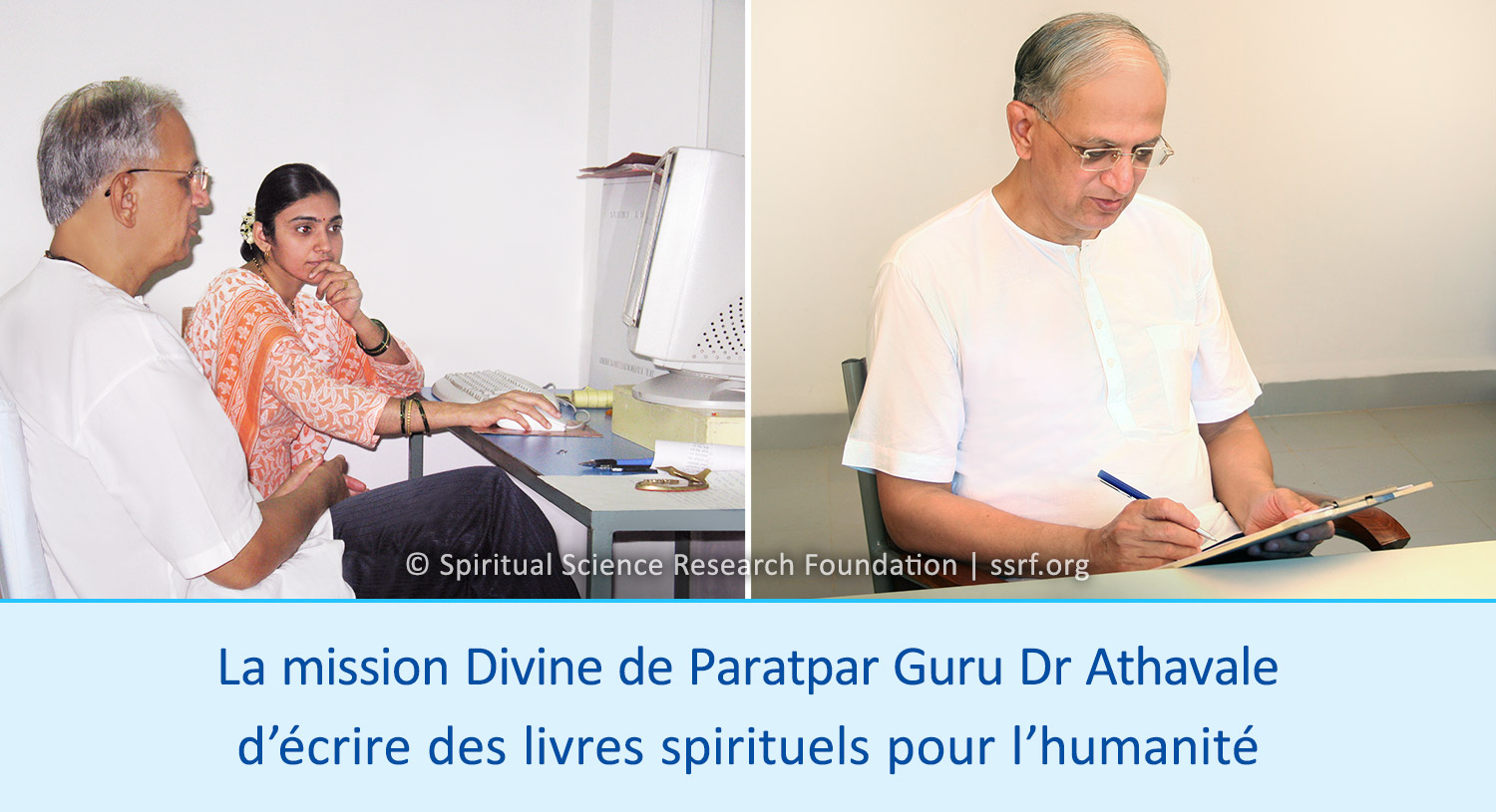 L’amour inconditionnel de Paratpar Guru Dr Jayant Balaji Athavale pour l’humanité