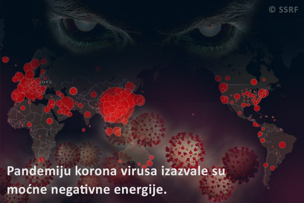 Korona virus – duhovna zaštita pojalicom za iscjeljivanje (mantrom)
