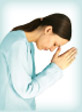 Како да се моли
