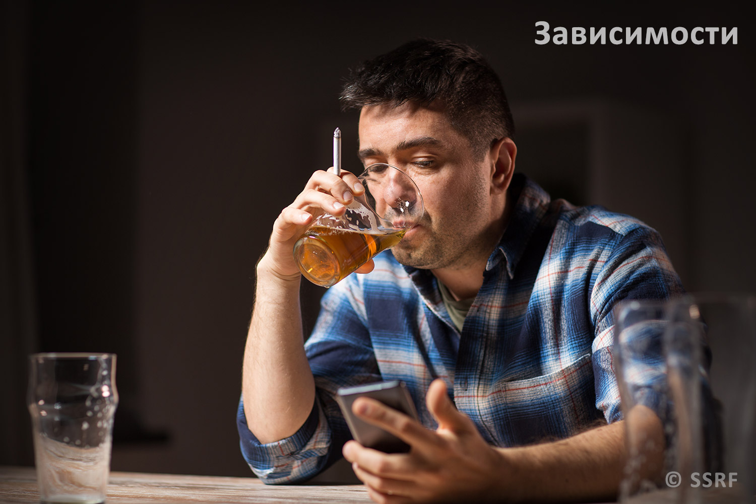 RUSS-slide-show-incorrect-practice-addictions