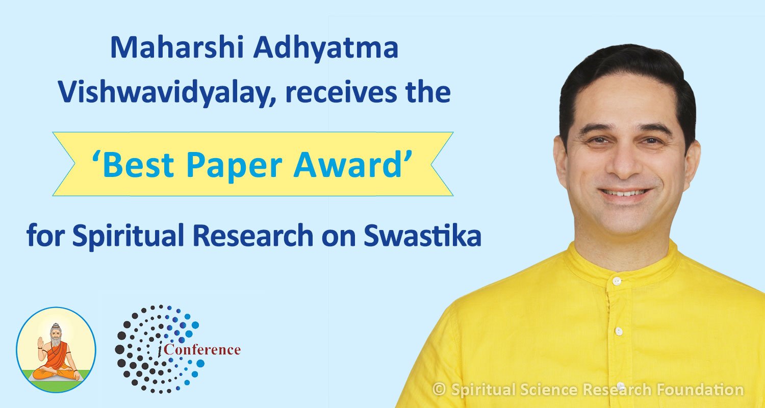 Maharshi Adhyatma Vishwavidyalay receives the ‘Best Paper Award’ at The International Conference on Innovations in Multidisciplinary Research (ICIMR-2021).