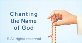 chanting the name of God