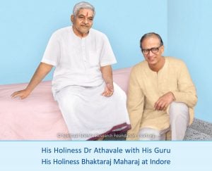 His Holiness Dr Athavale with His Guru His Holiness Bhaktaraj Maharaj at Indore