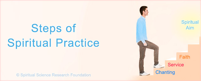 steps of spiritual practice